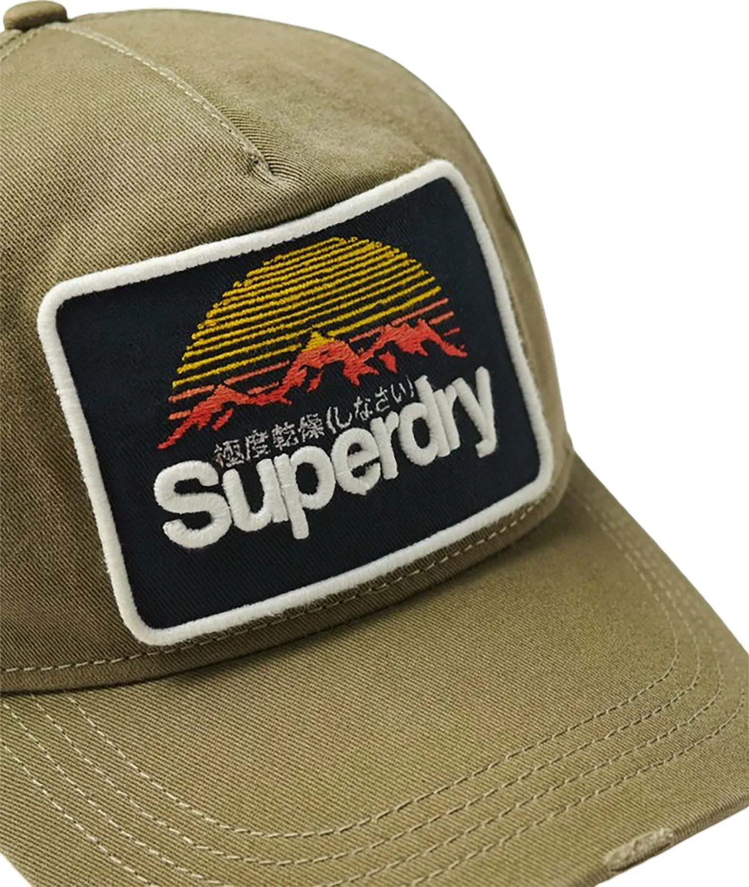 Graphic Trucker Cap - Men's|-|Casquette Trucker Graphique - Homme sold by Altitude Sports product image thumbnail 3