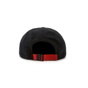 Nylon Ball Cap - Mesh Back|-|Casquette Nylon Ball - Filet à l'arrière sold by Altitude Sports