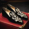 Black Velvet Hand Work Zardozi Peshawari Loafers | Wedding Shoes for Groom | Shoes for Haldi Mehendi Sangeet sold by Costoso Italiano