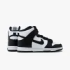Nike Dunk High Retro White / Black - Total Orange sold by Livestock