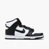 Nike Dunk High Retro White / Black - Total Orange sold by Livestock