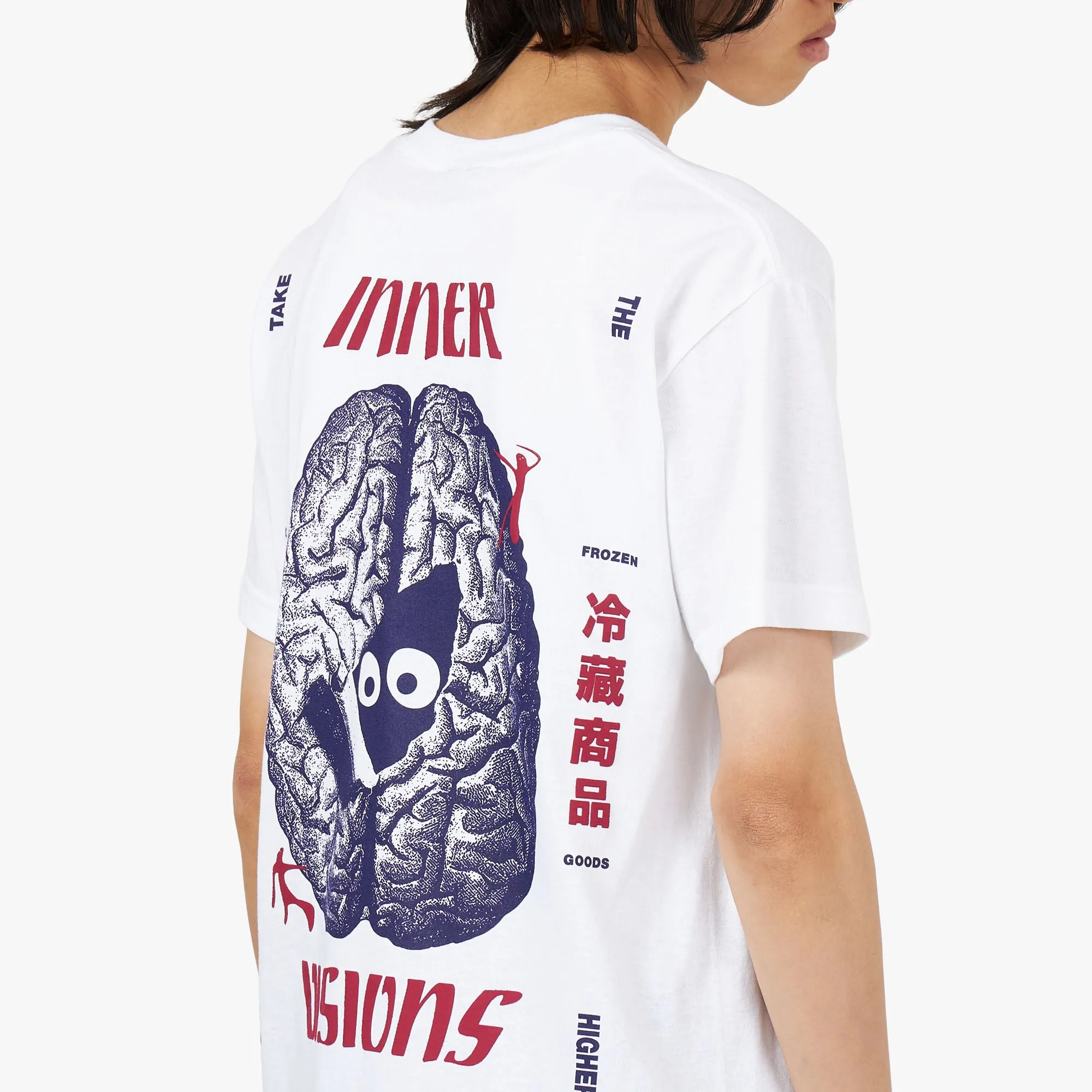 Cold World Frozen Goods Inner Visions T-shirt / White sold by Livestock product image thumbnail 5