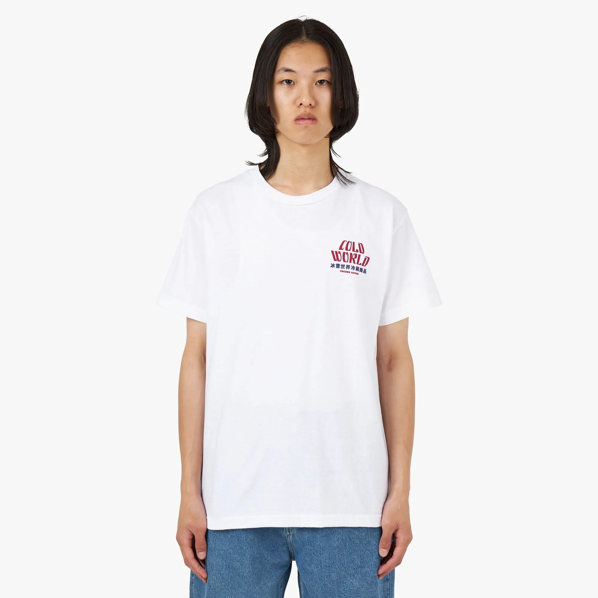 Cold World Frozen Goods Inner Visions T-shirt / White sold by Livestock