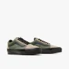 Vans Old Skool 36 LX Park Ranger Aluminum / Olive sold by Livestock