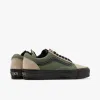 Vans Old Skool 36 LX Park Ranger Aluminum / Olive sold by Livestock