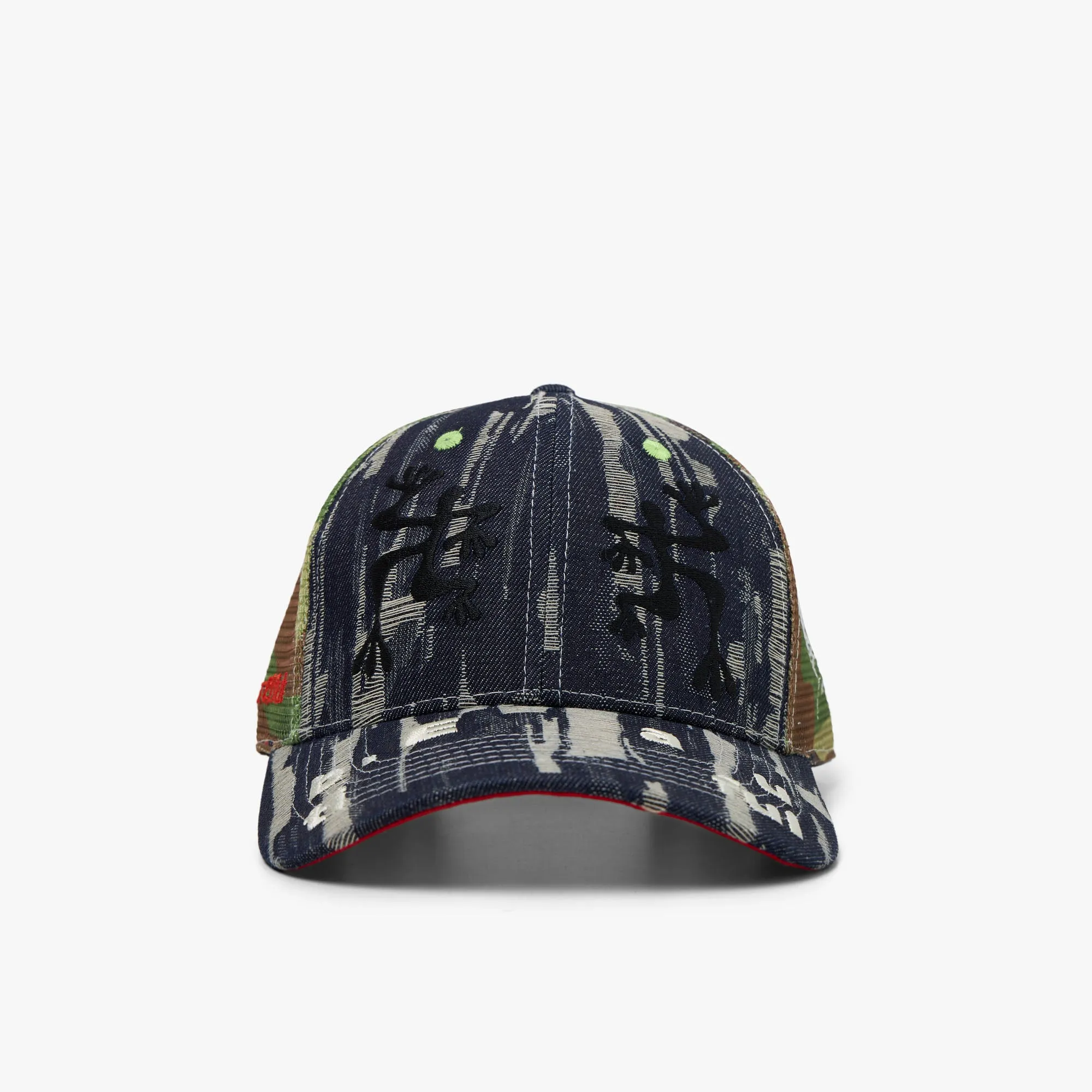 b.Eautiful Biyu Trucker Hat / Peak Camo sold by Livestock product image thumbnail 2