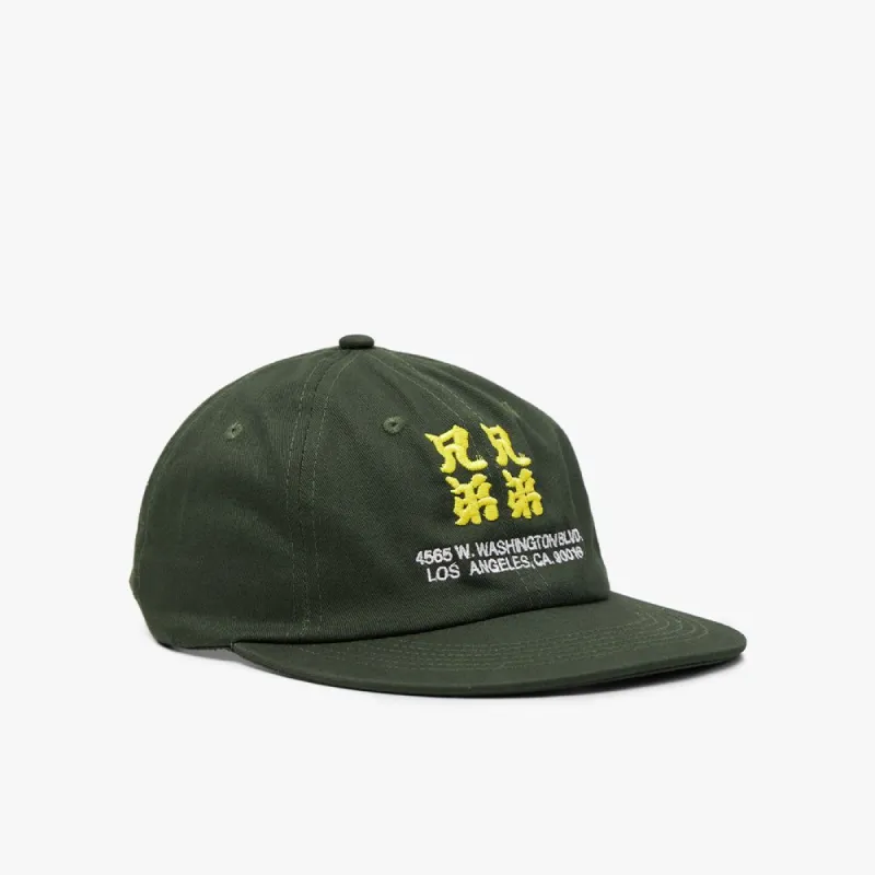 Brother Brother Kanji 6 Panel Cap / Hunter Green made by Livestock