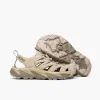 Hoka Hopara Shifting Sand / Dune sold by Livestock