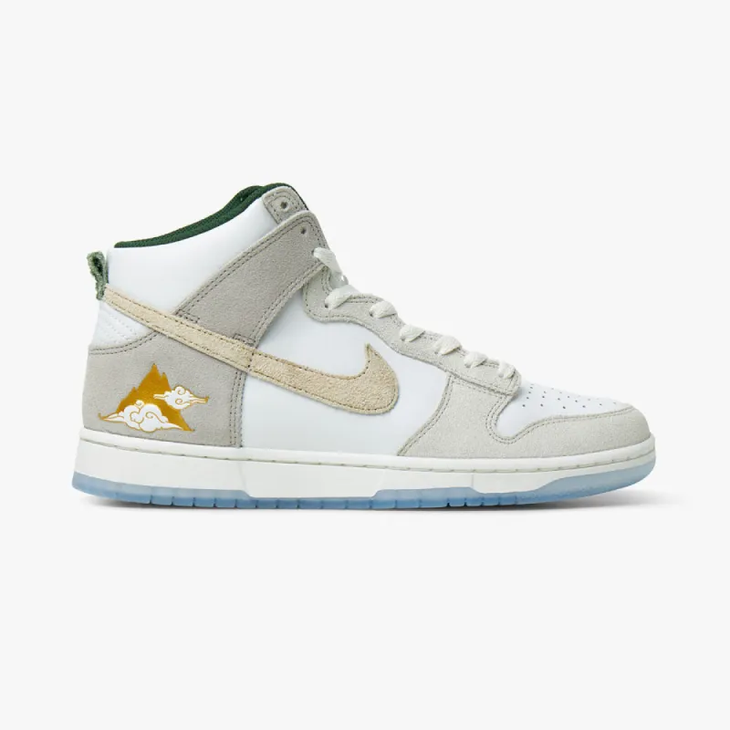 Nike Dunk High PRM Summit White / Desert Ore - Light Bone sold by Livestock
