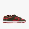 Nike Dunk Low Retro Mystic Red / Cargo Khaki - Mystic Red sold by Livestock