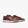 Nike Dunk Low Retro Mystic Red / Cargo Khaki - Mystic Red sold by Livestock
