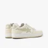 BAPE STA #1 / Beige sold by Livestock