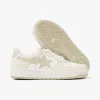 BAPE STA #1 / Beige sold by Livestock
