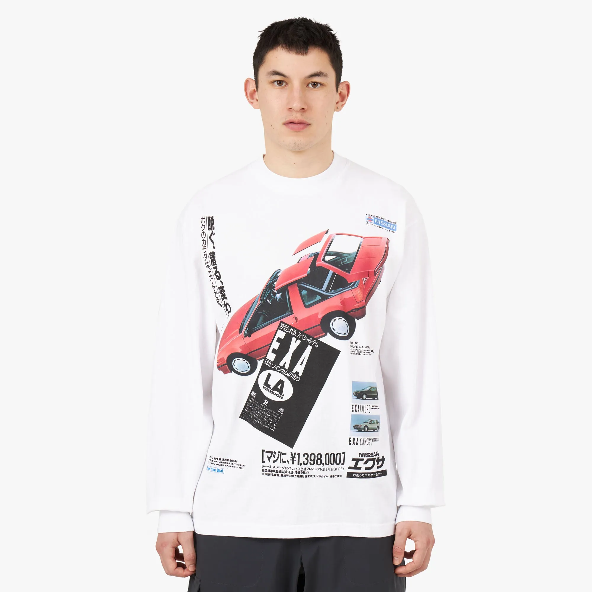 b.Eautiful EXA LS Shirt / White sold by Livestock