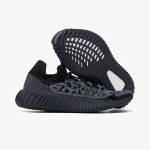 adidas Originals Yeezy 350 V2 CMPCT / Slate Onyx sold by Livestock