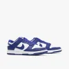 Nike Dunk Low Retro BTTYS White / Concord - University Red sold by Livestock