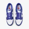 Nike Dunk Low Retro BTTYS White / Concord - University Red sold by Livestock
