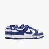 Nike Dunk Low Retro BTTYS White / Concord - University Red sold by Livestock