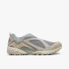 New Balance x Tokyo Design Studio ML610STD Concrete / Timberwolf - Juniper sold by Livestock