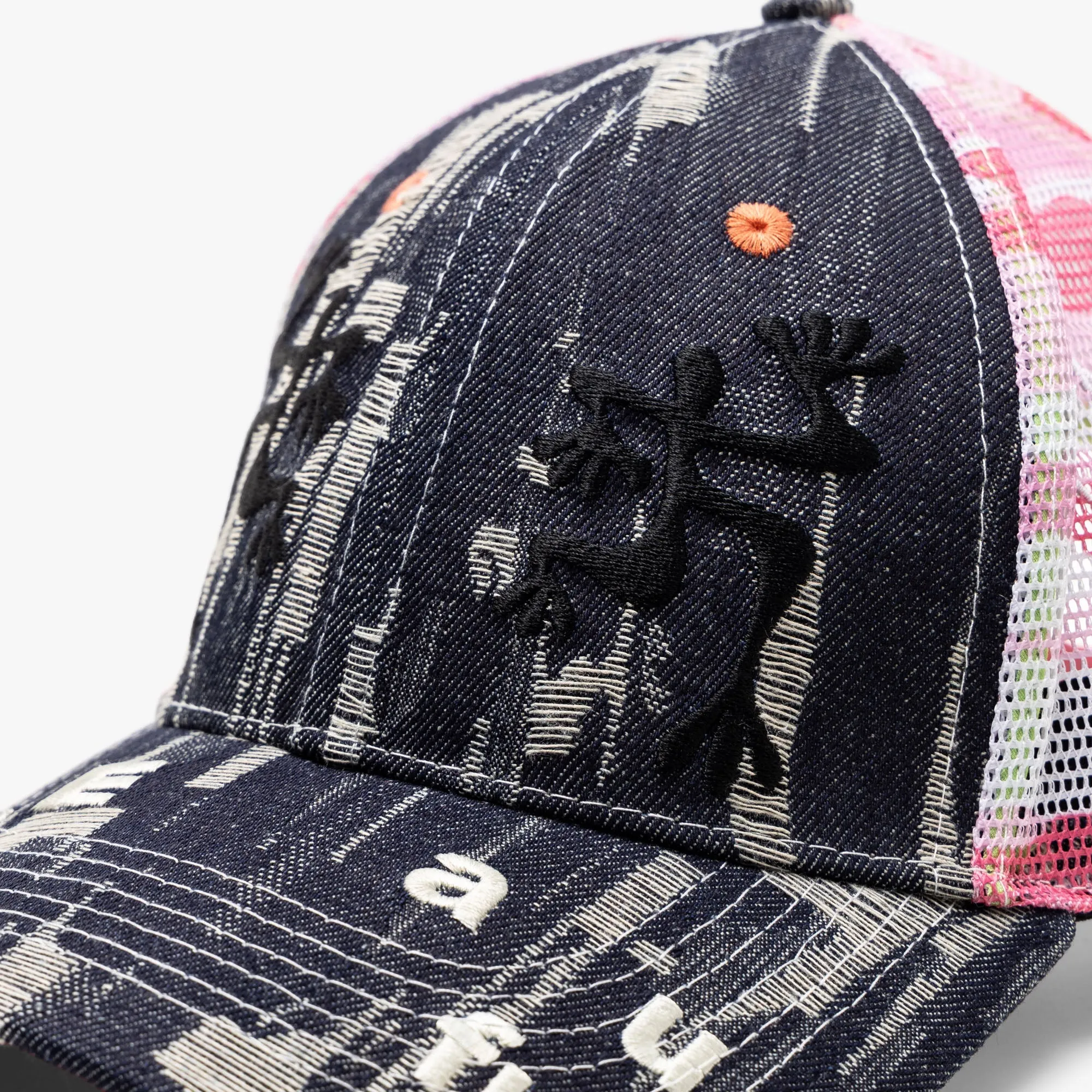 b.Eautiful Biyu Trucker Hat Black Denim Camo / Pink Camo sold by Livestock product image thumbnail 4