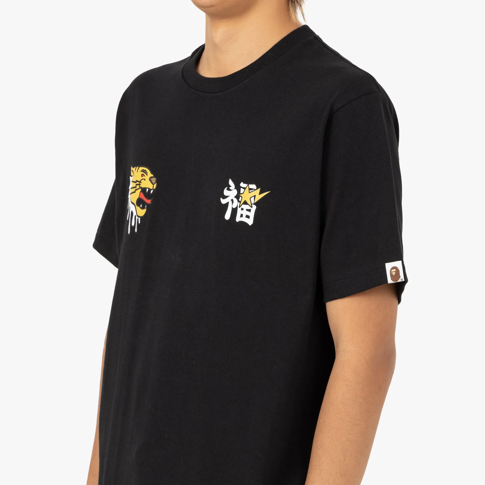 BAPE Souvenir Graphic T-shirt / Black sold by Livestock product image thumbnail 4