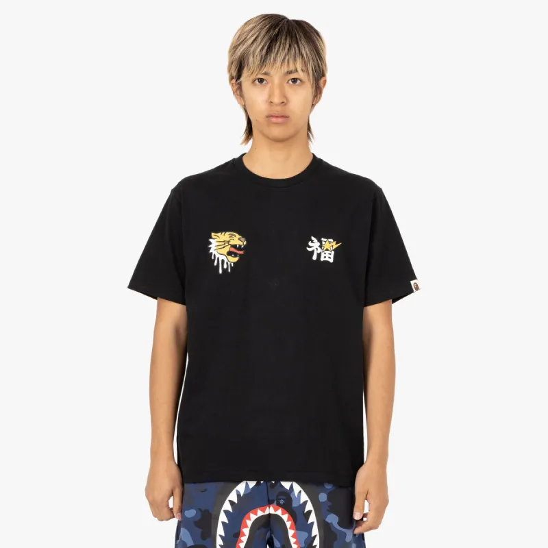 BAPE Souvenir Graphic T-shirt / Black sold by Livestock