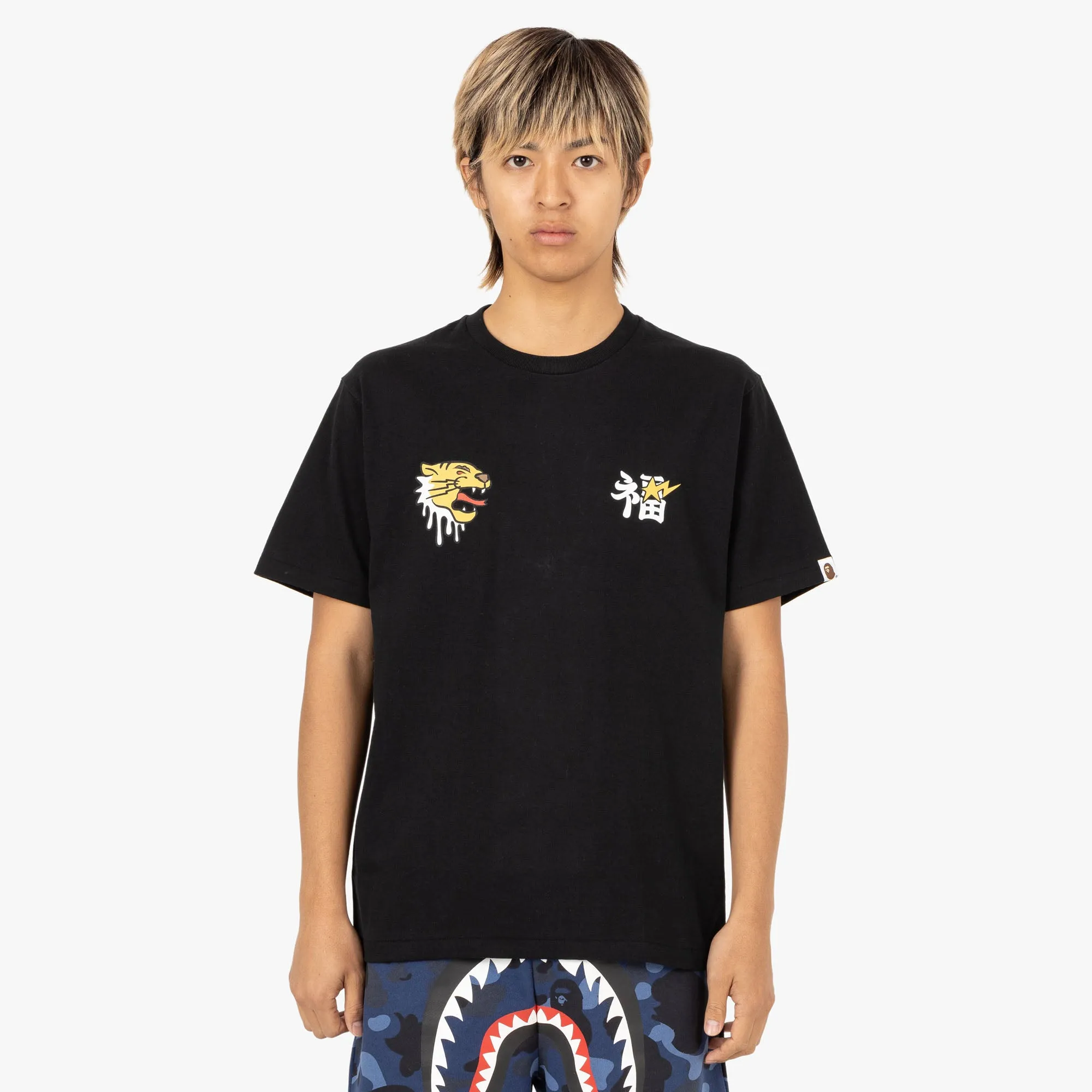 BAPE Souvenir Graphic T-shirt / Black sold by Livestock