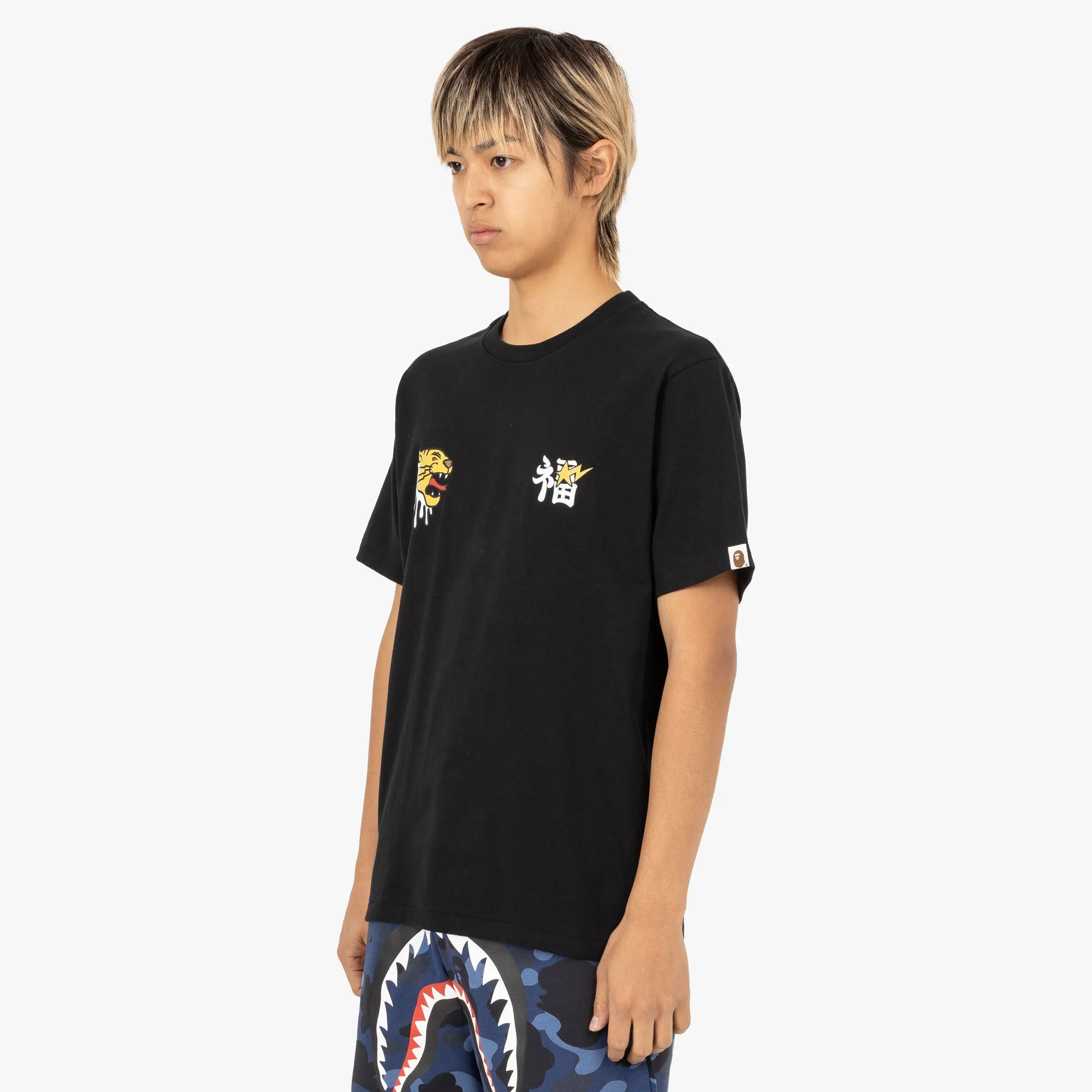 BAPE Souvenir Graphic T-shirt / Black sold by Livestock product image thumbnail 2