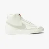 Nike Women's Blazer Mid 77 Sail / Light Bone sold by Livestock