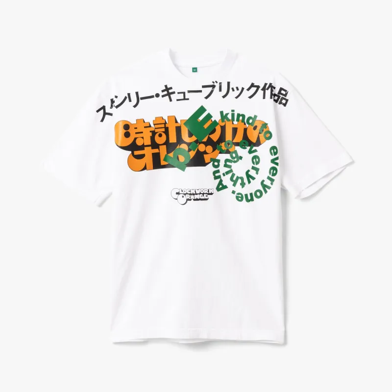 b.Eautiful Orange T-Shirt / White sold by Livestock