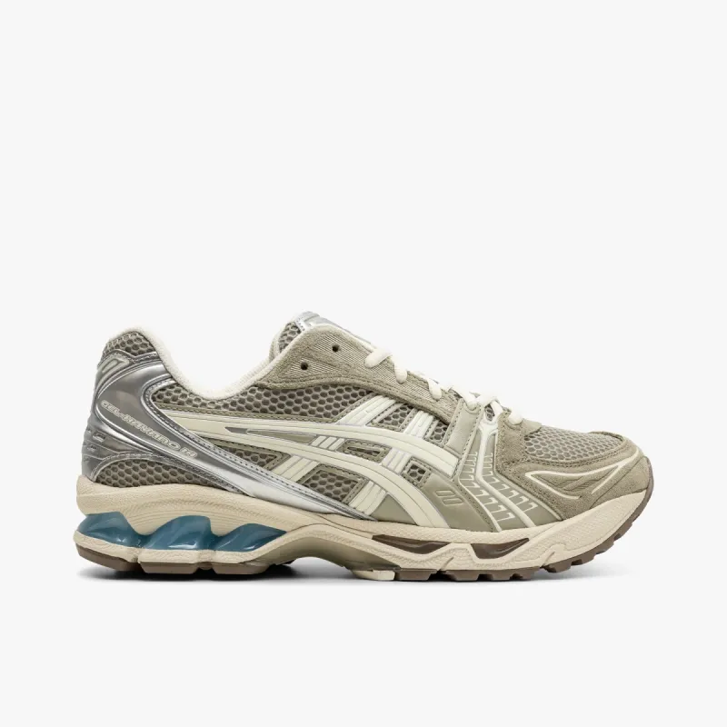 ASICS x Juliana Salazar Gel-Kayano 14 / Eucalyptus / Vanilla Ice sold by Livestock