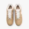 Nike Air Force 1 Retro Linen / Atmosphere sold by Livestock