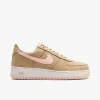 Nike Air Force 1 Retro Linen / Atmosphere sold by Livestock