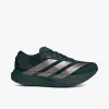 adidas Adizero EVO SL Aurora Ivy / Taupe Oxide - Iron Metallic sold by Livestock