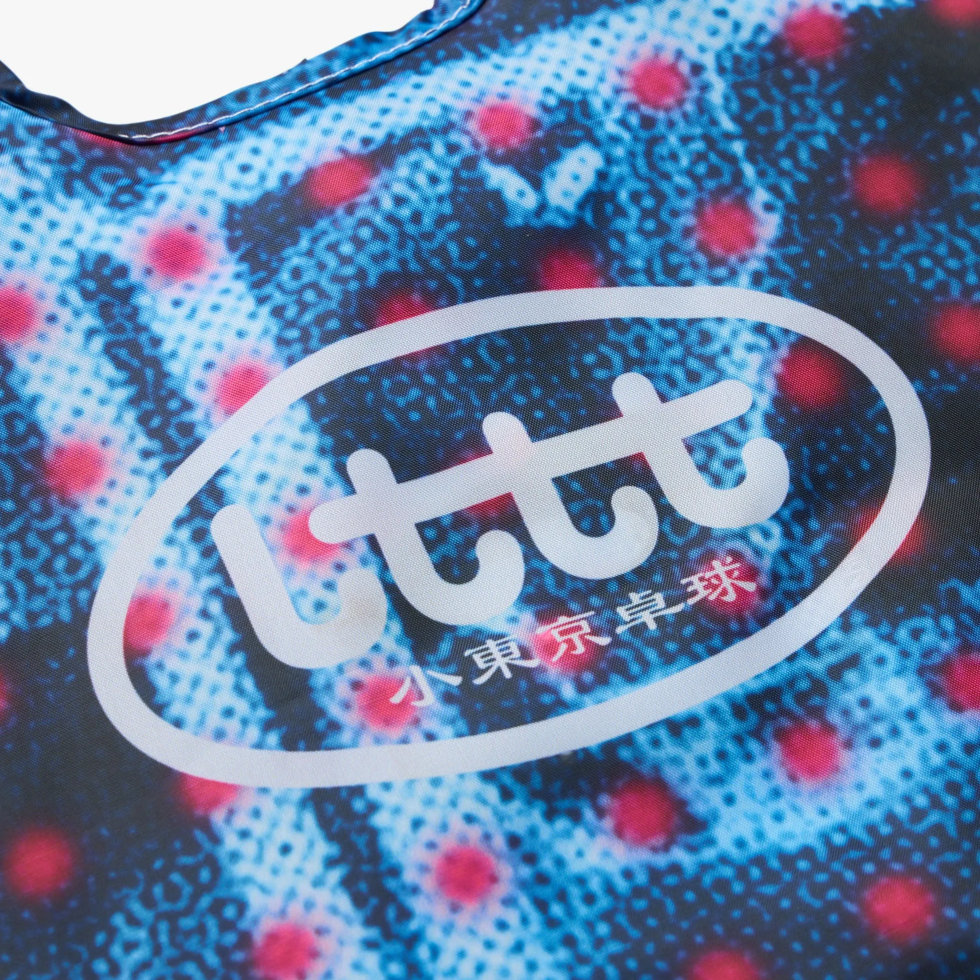 b.Eautiful x LTTT Dots Reusable Bag Mini Blue/Pink sold by Livestock product image thumbnail 3
