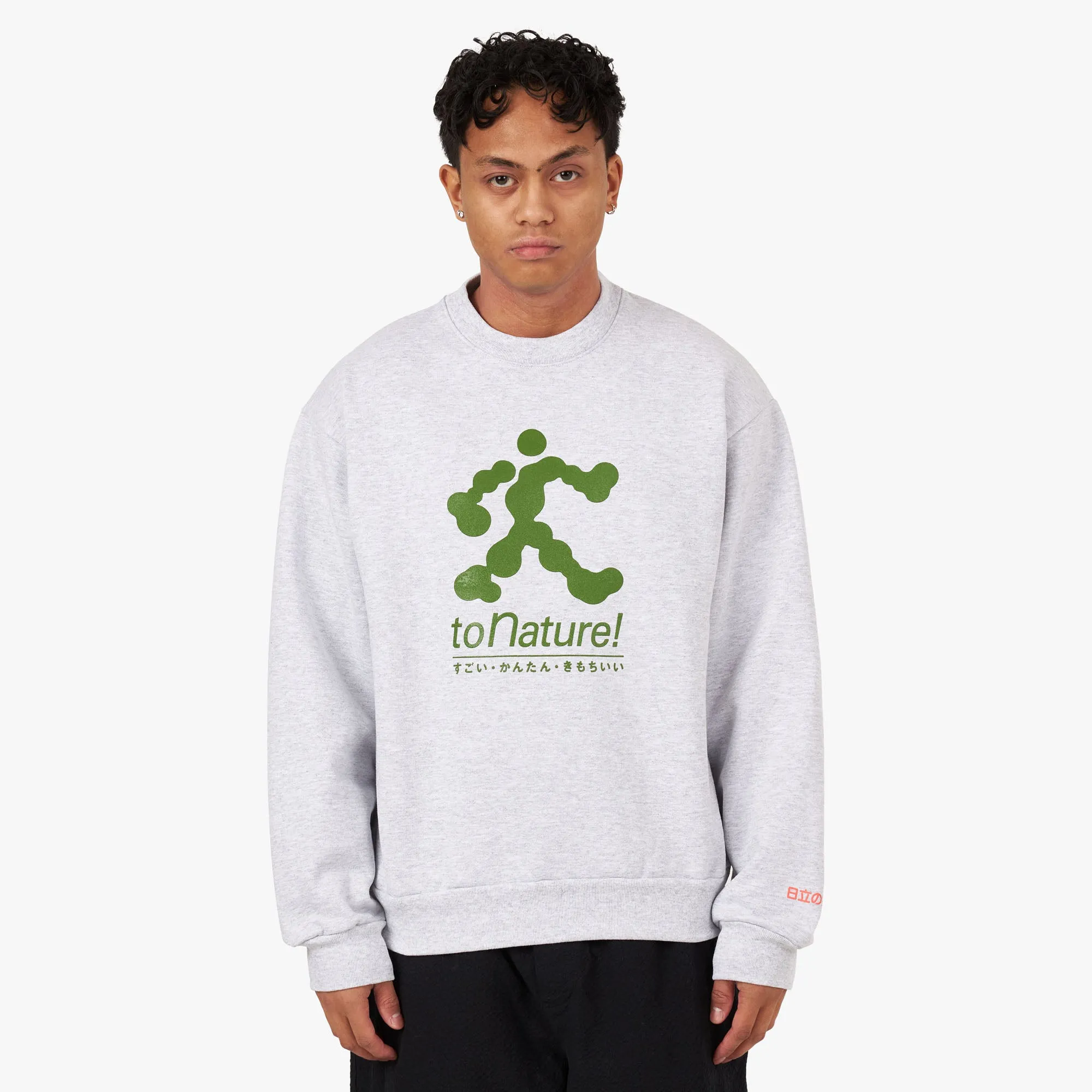 b.Eautiful to Nature! Crewneck Heather / Green sold by Livestock