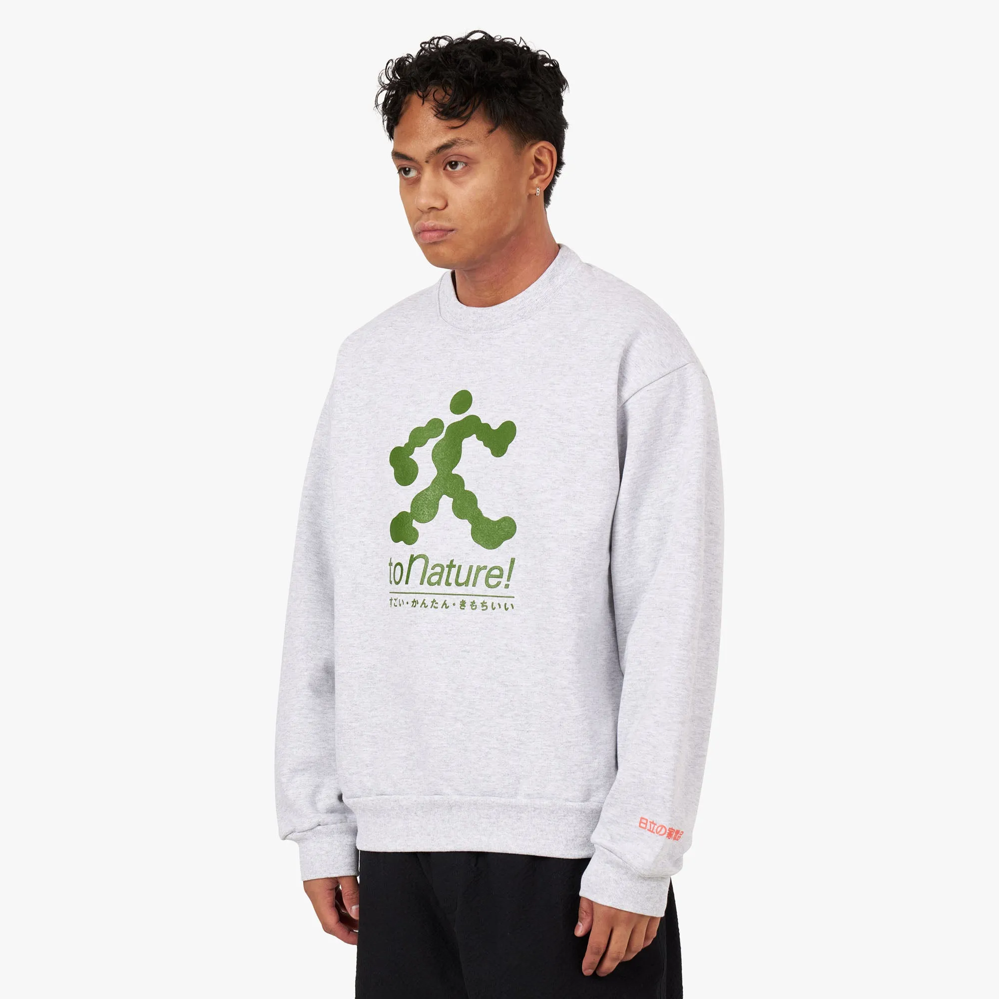 b.Eautiful to Nature! Crewneck Heather / Green sold by Livestock product image thumbnail 2