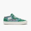 Vans OTW Half Cab Reissue 33 EK / Verdant Green sold by Livestock