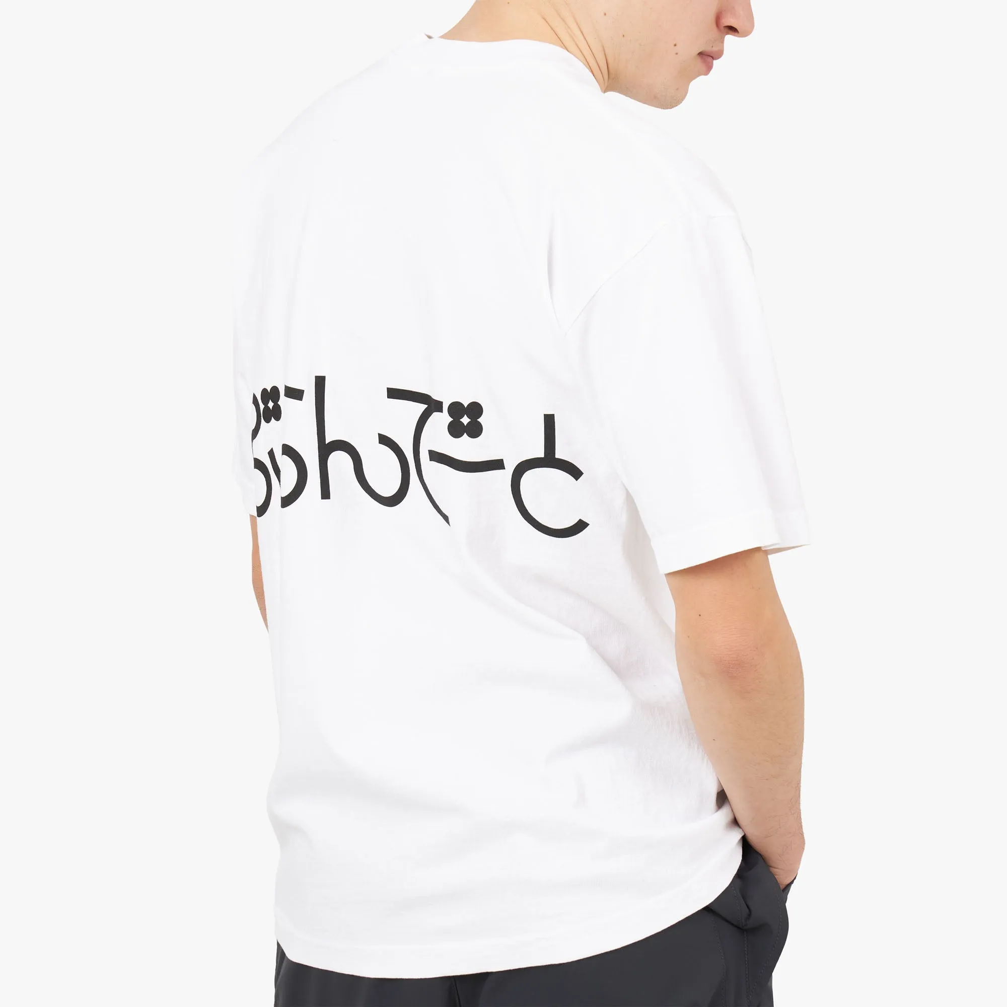 b.Eautiful Date T-shirt / White sold by Livestock product image thumbnail 5