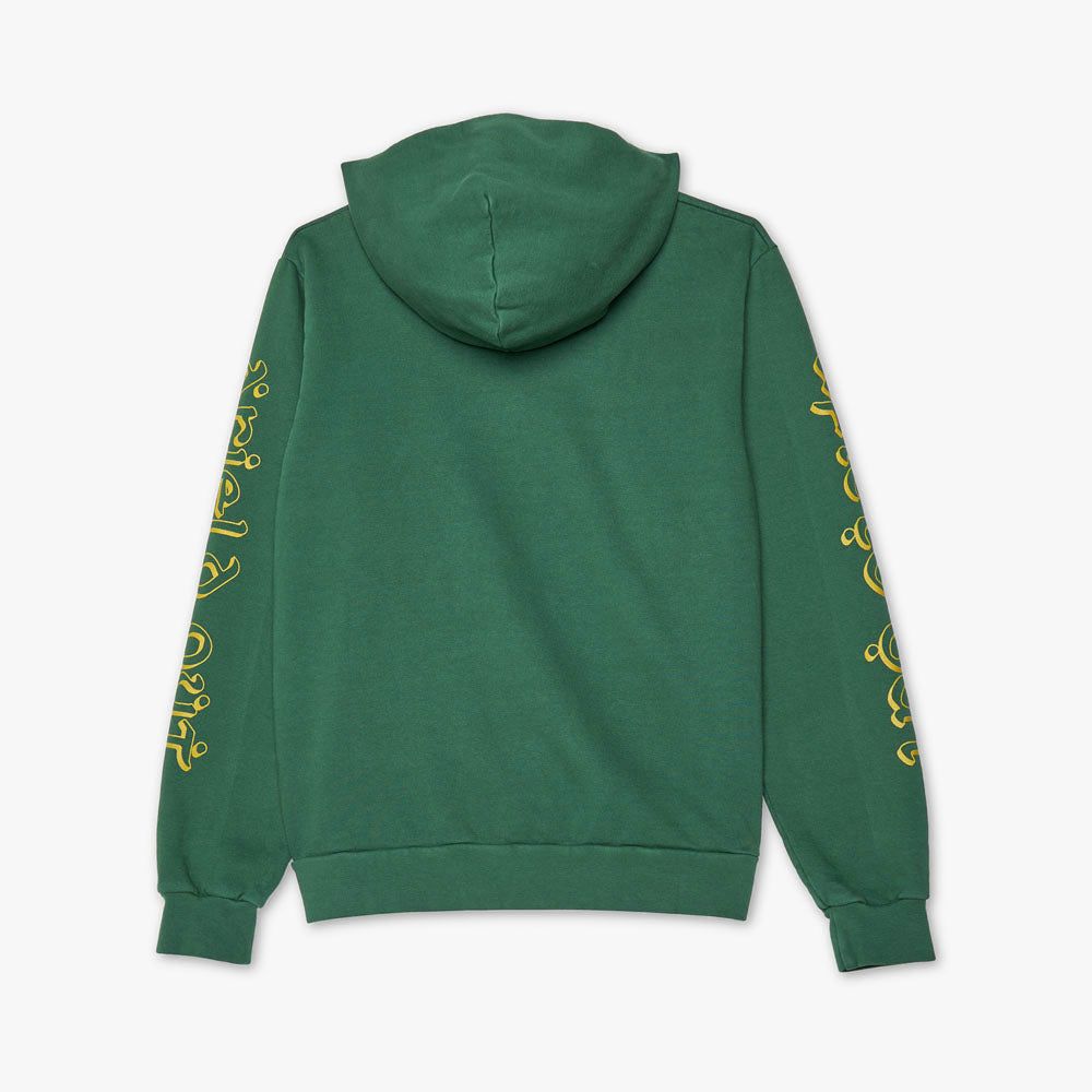 afield out Pollen Pullover Hoodie / Pine sold by Livestock product image thumbnail 5