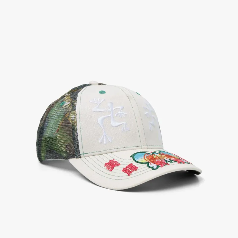 b.Eautiful Biyu Trucker Hat Off White / Camo sold by Livestock