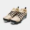 Nike Air VaporMax Plus Rattan / White sold by JD Sports
