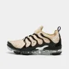 Nike Air VaporMax Plus Rattan / White sold by JD Sports