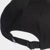 adidas Originals Trefoil Baseball Cap Black / White sold by JD Sports