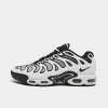 Nike Air Max Plus White / Black - Metallic Silver sold by JD Sports