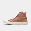 Converse Chuck Taylor All Star Patchwork Hi Brown / Off White sold by JD Sports