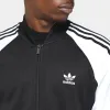 adidas Originals Adicolor Classics SST Track Jacket Black / White - White sold by JD Sports