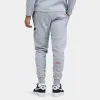 Hoodrich OG Circuit Joggers Heather Grey / Black sold by JD Sports