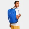 Nike Hoops Elite Backpack (32L) Game Royal / Black - White sold by JD Sports