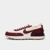Nike Waffle One SE Coconut Milk / Night Maroon - Sail sold by JD Sports